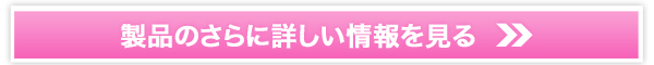�v���~���p�p�@�v���~���}�}�̔��T�C�g��